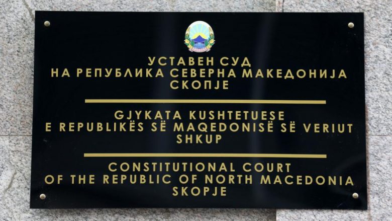 Rritet numri i lëndëve në Gjykatën Kushtetuese të Maqedonisë