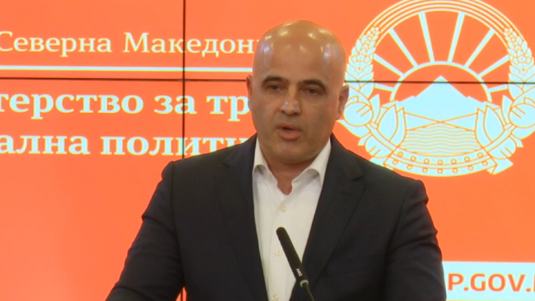 Kovaçevski: OBRM-PDUKM-ja kërkon pushtet për të pranuar ndryshimet kushtetuese