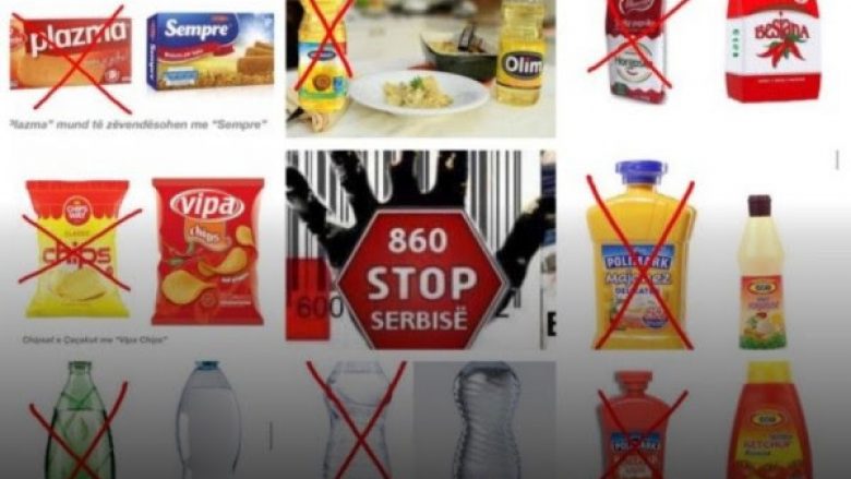 Sot protestohet në Prishtinë për bojkotim të produkteve serbe