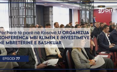 Konferenca mbi klimën investuese të Mbretërisë së Bashkuar në Kosovë