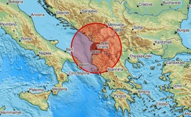 Tërmeti godet sërish Shqipërinë