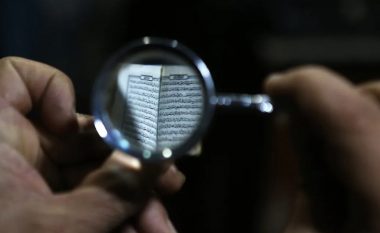 Kopja më e vogël e Kuranit gjendet në një muze në Jordan