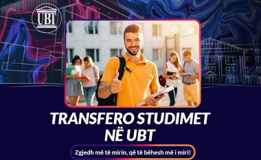 Transfero studimet në UBT