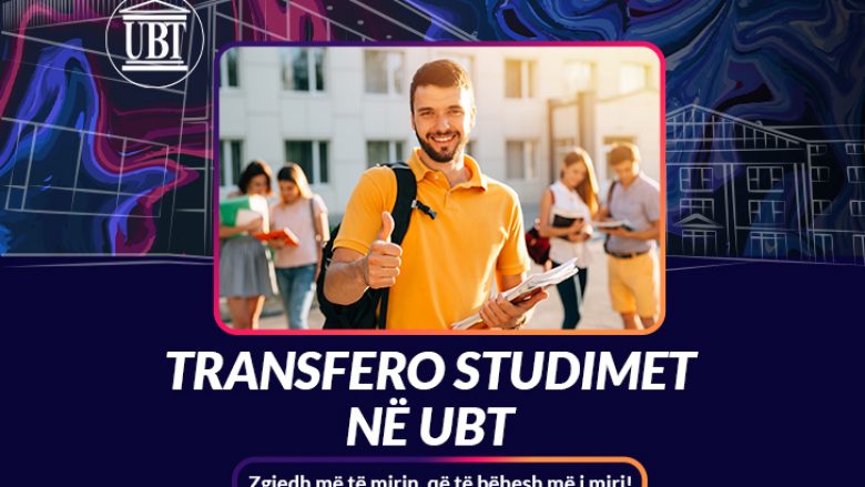 Transfero studimet në UBT