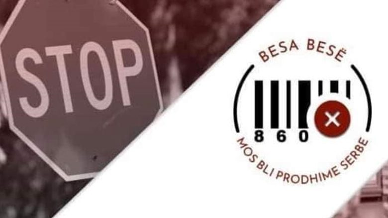 ‘Bojkoto produktet serbe’ – fushata që po bënë thirrje që të mos konsumohen prodhimet nga Serbia