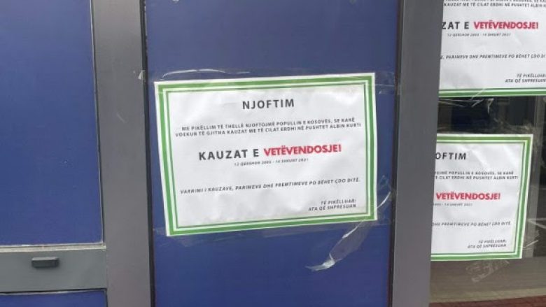 Rinia e LDK-së me afishe: Kauzat e Vetëvendosjes kanë vdekur