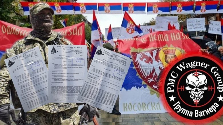 Aktakuzë kundër Bocan-Kharchenkos, Vulinit, Knezheviqit, Wagnerit dhe Qendrës ruse të spiunazhit në Serbi