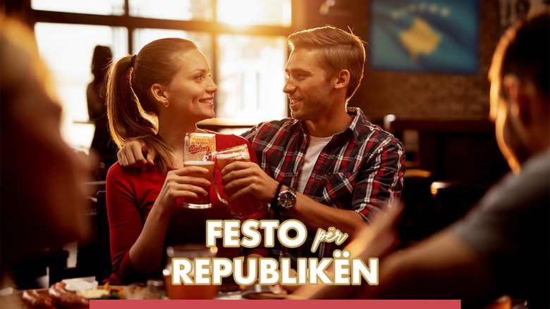 Festo për Republikën, 15 vjet shtet me Budweiser