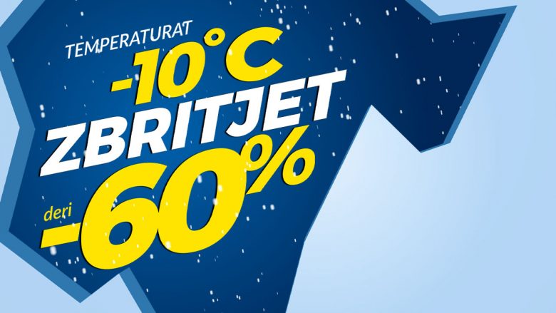 Deri në 60% zbritje në veshmbathje për skijim!