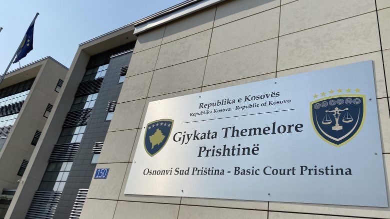 Paraburgim ndaj dy zyrtarëve të Gjykatës Themelore në Prishtinë, dyshohen për keqpërdorim të pozitës