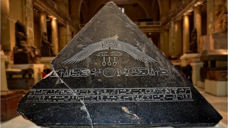 Misteri i piramidionit të lashtë