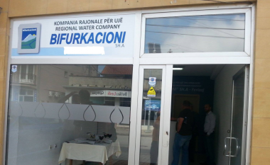 Vjedhje në zyrat e ujësjellësit “Bifurkacioni” në Ferizaj
