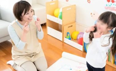 Arsyet pse fëmijët japonezë nuk zemërohen