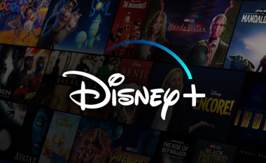 Disney dhe Yahoo gjithashtu po njoftojnë për largime nga puna, si një masë e uljes së shpenzimeve