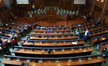 Të entjen Kuvendi mban dy seanca, në rend të ditës shqyrtimi i Ligjit për skemat pensionale