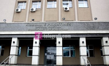 Dueli Krasniqi-Mohammedi, Komuna e Prishtinës njofton për mbylljen e dy rrugëve