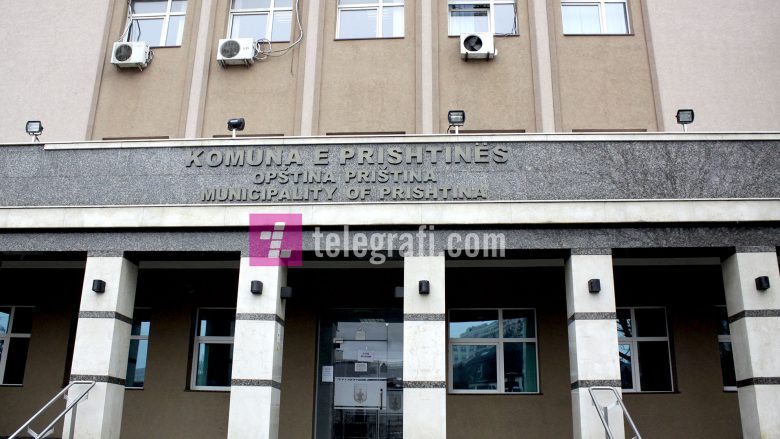 Pas përkeqësimit të motit, Komuna e Prishtinës apelon te qytetarët për kujdes