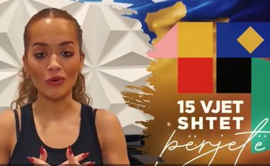 Rita Ora uron 15 vjetorin e Pavarësisë së Kosovës me një video-mesazh: Do mund të flisja pa u ndalur për njerëzit e mi në Kosovë