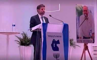 Ministri izraelit i Financave nxit reagime, mohon ekzistencën e popullit palestinez – thotë se është koncept i shpikur 100 vjet më parë