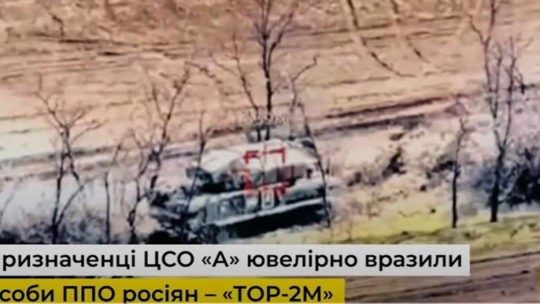 Dronët kamikazë të ushtrisë ukrainase shkatërrojnë dy sisteme raketore ruse Tor, Shërbimi Sekret i Kievit publikon pamjet