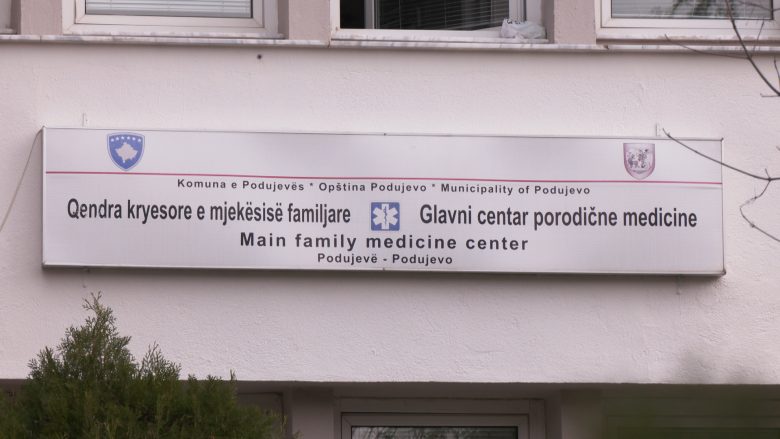 Aktakuzë ndaj një mjeku në Podujevë, tentoi të punësojë mbesën e tij si stomatologe në QKMF
