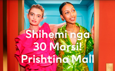 H&M hap dyert më 30 mars në Prishtina Mall
