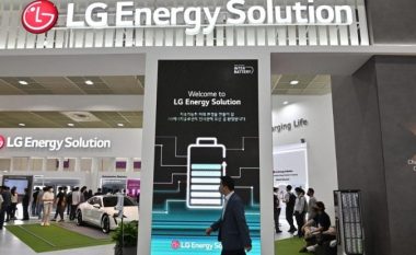LG do të investojë 5.5 miliardë dollarë në fabrikën më të madhe amerikane të baterive në Arizona