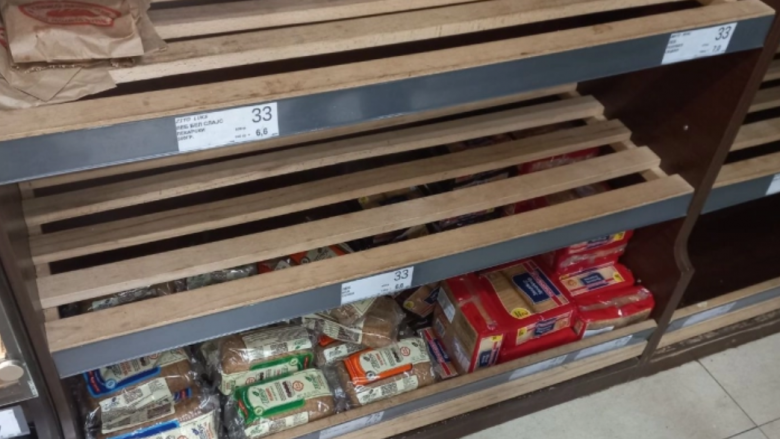 Në një pjesë të marketeve në Maqedoni nuk ka bukë të bardhë dhe gjysmë të bardhë
