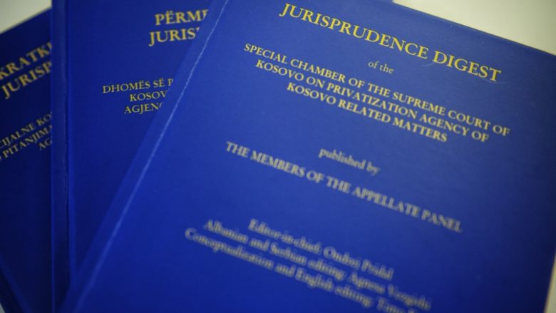 Shpallet afati i aplikimit për Provimin e Jurisprudencës