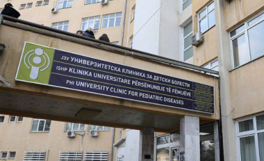 Avokati i Popullit do të hetojë rastin me foshnjën me tuberkulozë që ndërroi jetë në Klinikën e Fëmijëve në Shkup