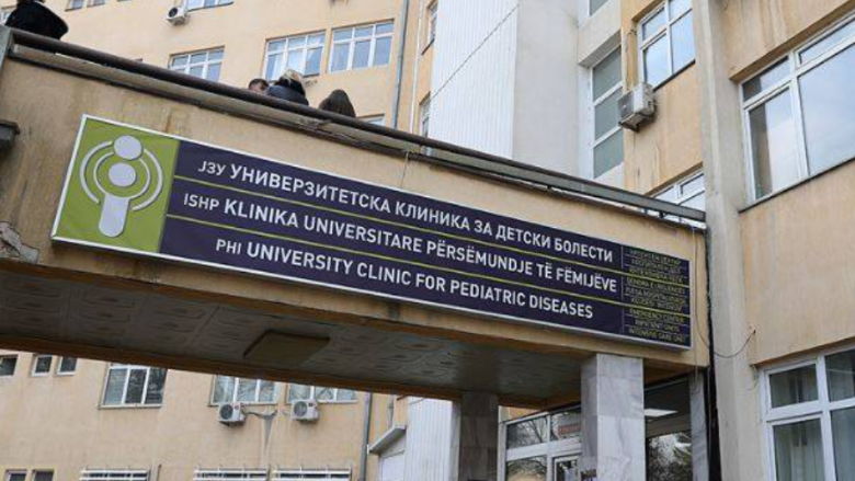 Avokati i Popullit do të hetojë rastin me foshnjën me tuberkulozë që ndërroi jetë në Klinikën e Fëmijëve në Shkup