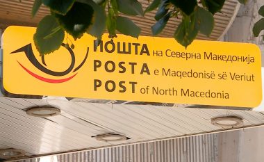 Porositë prej postës së Maqedonisë së Veriut “udhëtojnë” me muaj