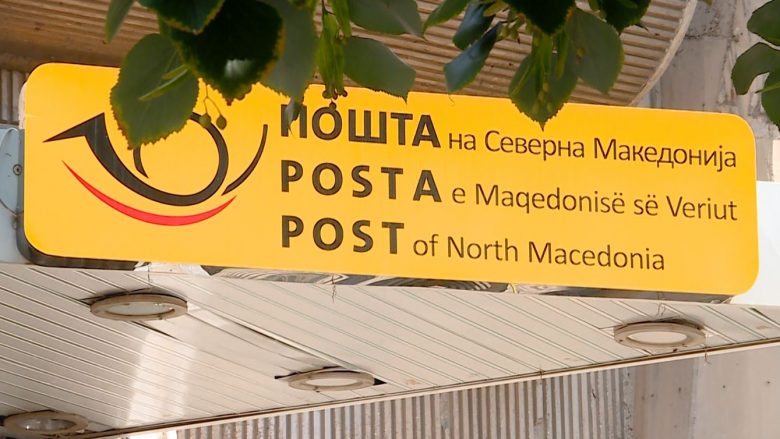 Shtrenjtohen një pjesë e shërbimeve postare në Maqedoninë e Veriut