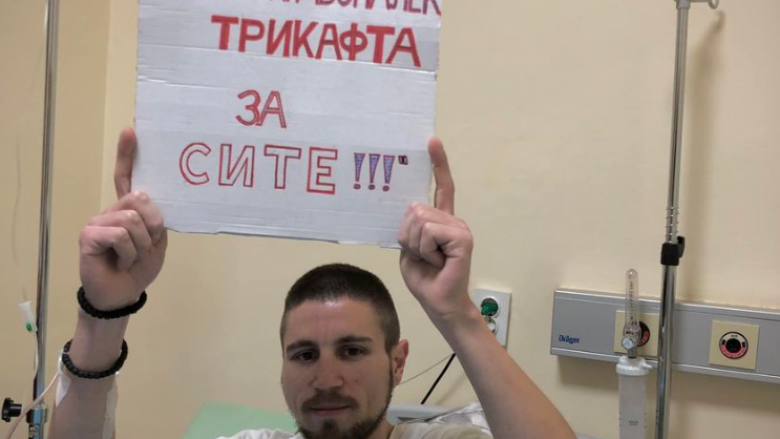 Pacienti në Maqedoni: I pari reagova për ilaçin “Trikafta”, ndërsa ende nuk e kam marrë