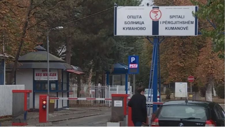 Spitali i Kumanovës mbetet pa asnjë autoambulancë, pas aksidentit të mbrëmshëm