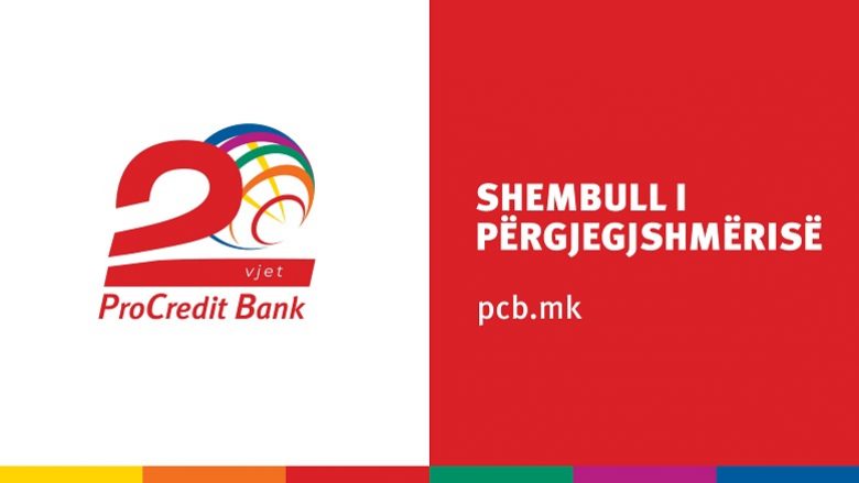 20 vjet shembull i përgjegjësisë – ProCredit Bank Maqedoni