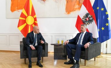 Nehammer: Përvojat e kompanive autstriake që investojnë në Maqedoni janë jashtëzakonisht pozitive