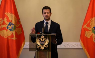 Për arsye sigurie, presidenti i ri malazez nuk do të inaugurohet në Cetinje