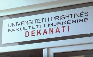 Fakulteti i Mjekësisë po përballet me numër të madh të studentëve dhe mungesë të profesorëve e asistentëve