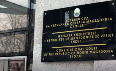 Gjykata Kushtetuese e Maqedonisë sot do të vendosë për evidencën në regjistrat amë