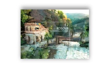 Historia e elektrifikimit në Kosovë, “Hidroelektrana e Prizrenit”- lëshohet në qarkullim pulla postare