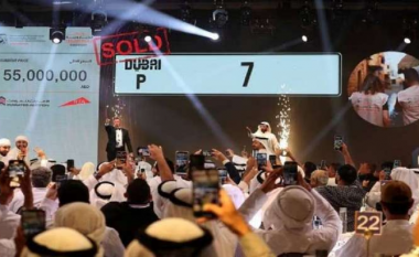 Targa “P7” shitet për 13.7 milionë euro në një ankand në Dubai