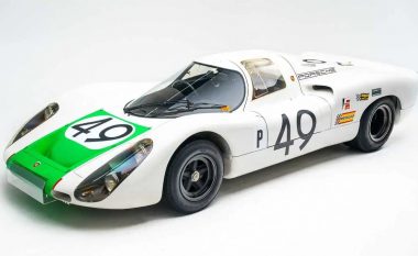 Muzeu Petersen pret ekspozitën e Porsche për 75-vjetorin e prodhuesit të automjeteve