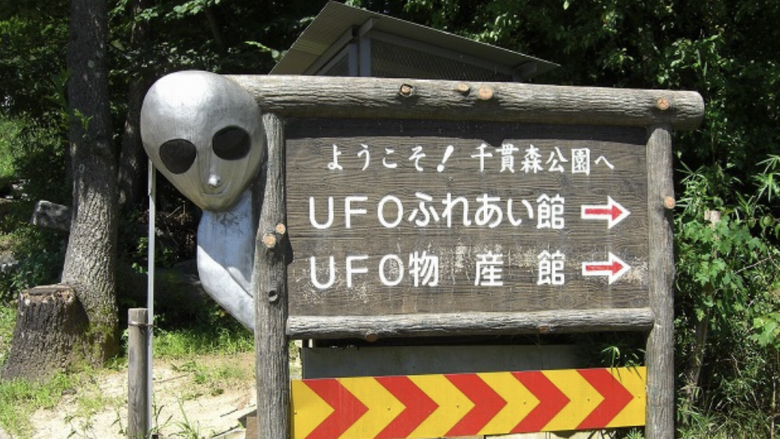 Qyteti i vogël me qindra raportime për UFO-të që është bërë si ‘shtëpi e alienëve’