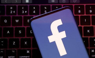 Facebook dërgon automatikisht kërkesa për miqësi pasi vizitoni një profil