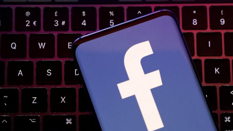 Facebook dërgon automatikisht kërkesa për miqësi pasi vizitoni një profil