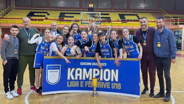 KBF Prishtina është kampione te U16