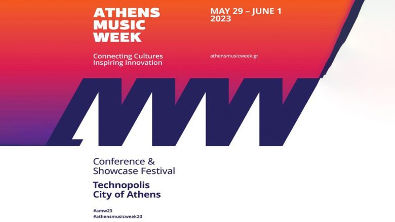 Prishtina Music Conference do të prezantojë kulturën, artin dhe muzikën e Kosovës në Athens Music Week si pjesë e dy paneleve