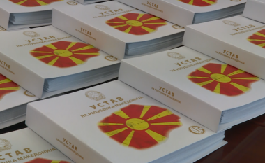 Në Kushtetutën e Maqedonisë do të hyjnë 6 popuj