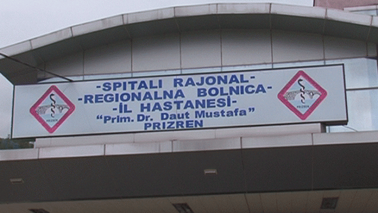 U operua në Spitalin e Prizrenit në muajin shkurt – qytetari fajëson mjekët se ia humbën shikimin në njërin sy